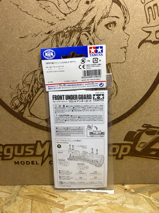Tamiya Front Under Guard – Cod. 15405 - dettaglio prodotto 2