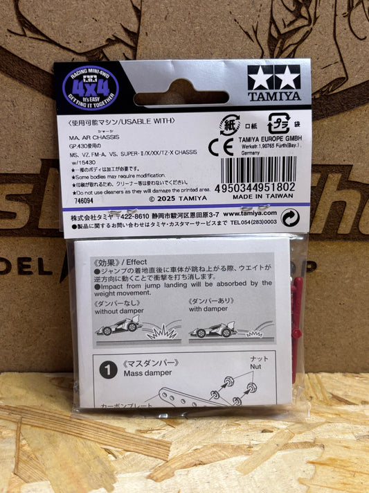 Tamiya HG Mass Damper Set w/ Ball Connectors J-Cup 2025 95180