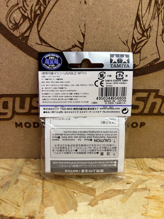 Tamiya HG Heavy Aluminum Wheels for Low-Profile Tires Mini 4WD 95660