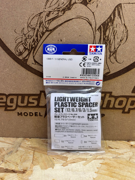 Mini 4WD Spare Parts Set 15506