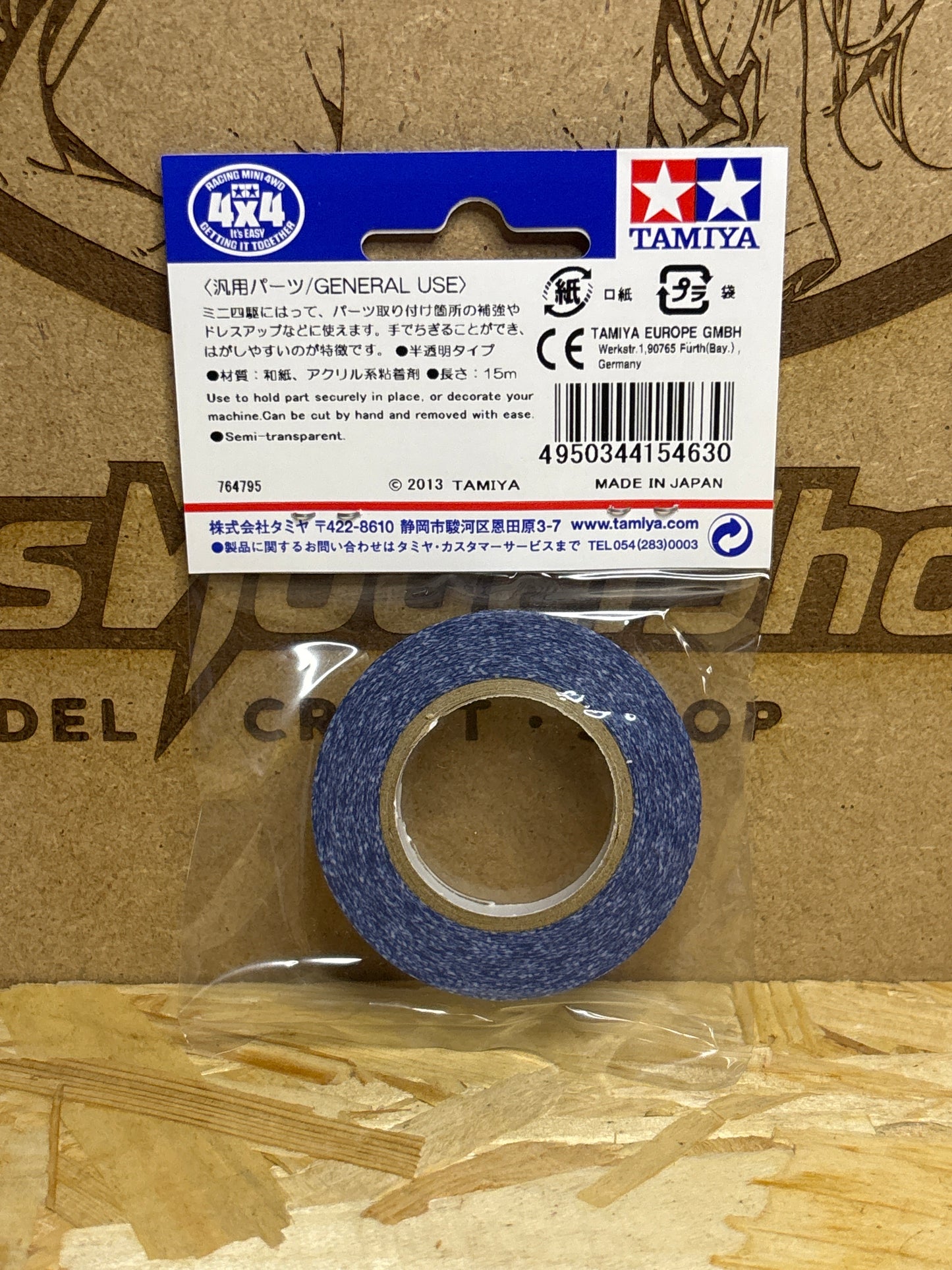 Tamiya Mini 4WD Multipurpose Tape 10mm Blu – Cod. 15463