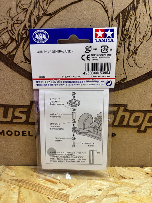 Tamiya Hex Mount Set 10mm 15mm Mini 4WD 15395