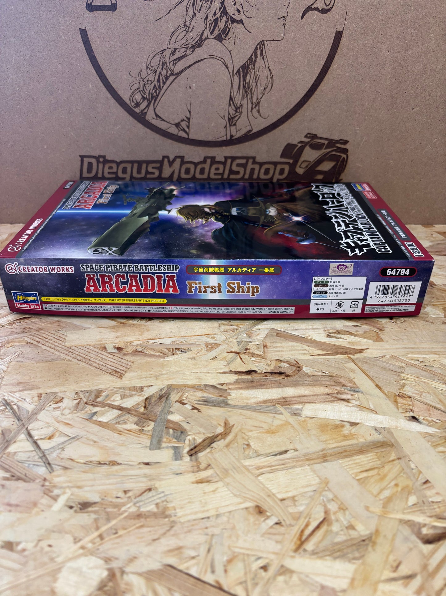 Hasegawa 64794 Space Pirate Battleship Arcadia First Ship 1:2500 – Captain Harlock Limited Edition