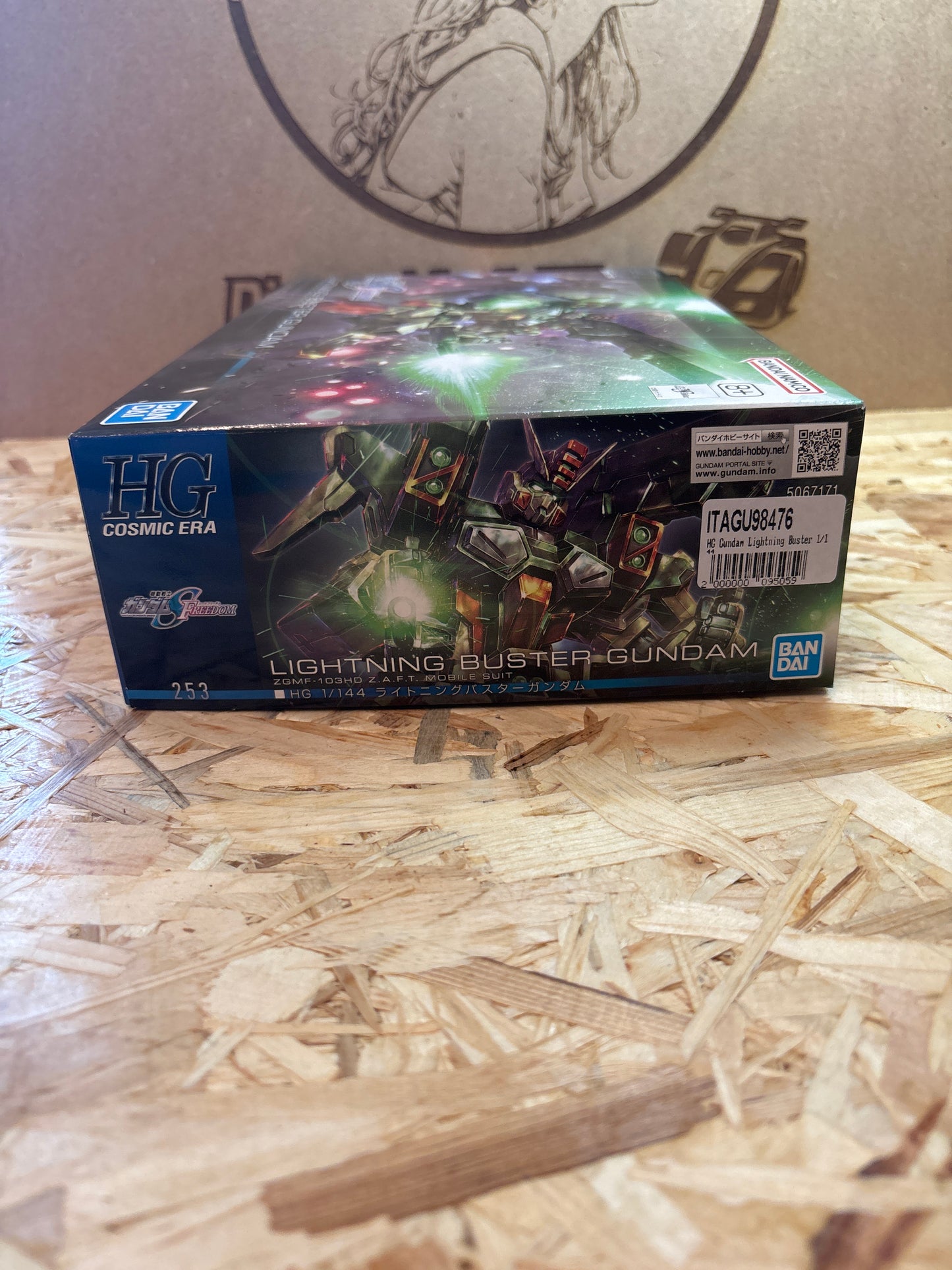 Lightning Buster Gundam HG Cosmic Era 98476
