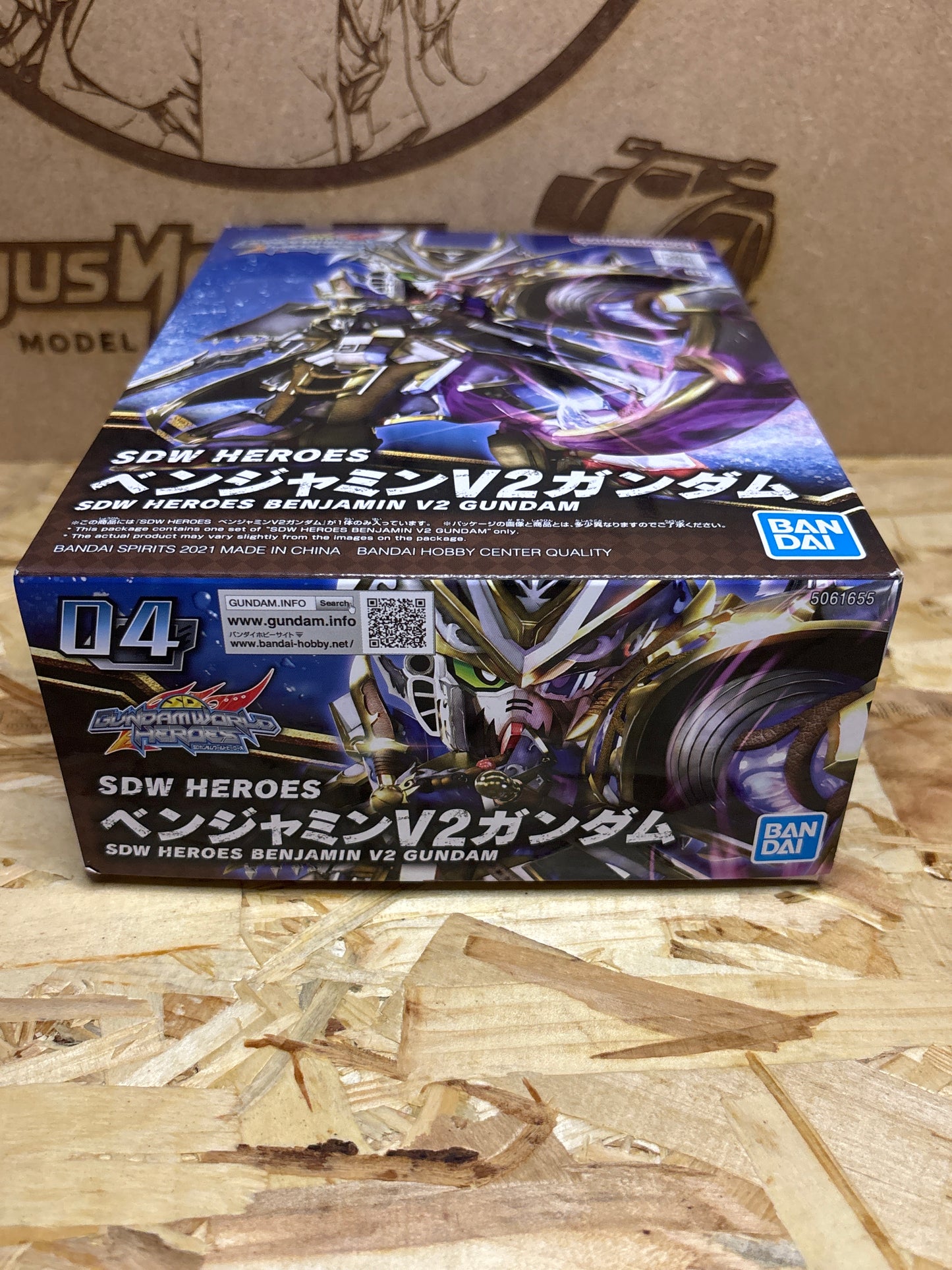 Bandai SDW Heroes Benjamin V2 Gundam – Cod. 5061655