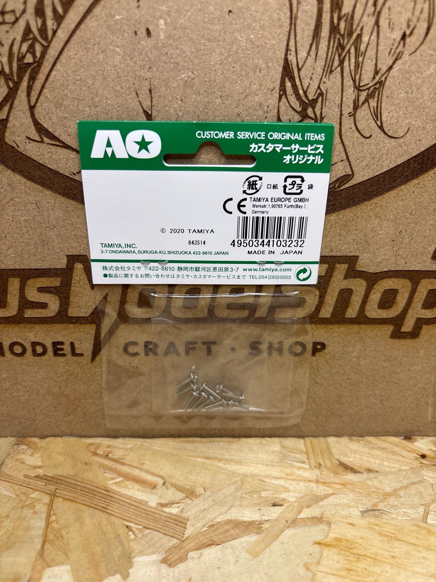 Tamiya AO-1048 2x8mm Truss Screws 10pcs – Cod. 10323