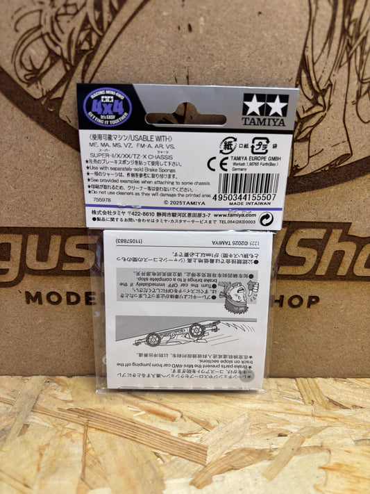 Tamiya 15550 HG Carbon Brake Stay (1.5mm) – Mini 4WD High Grade Upgrade