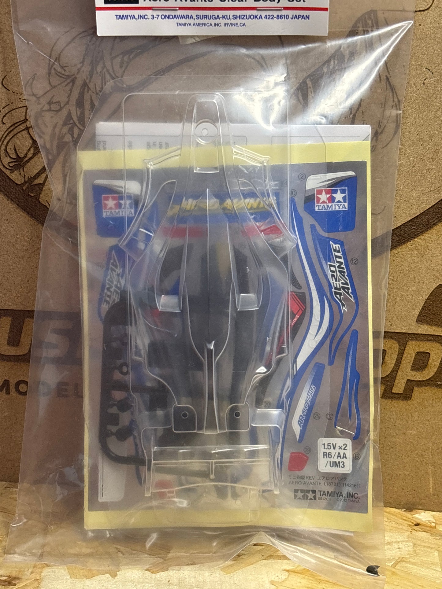 Tamiya Aero Avante Clear Body Set – Cod. 15466 - dettaglio prodotto 2