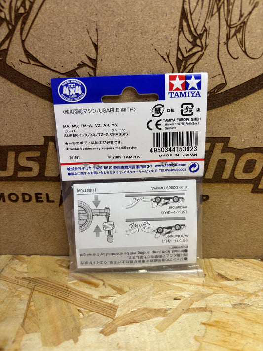 Tamiya Mass Damper Set Mini 4WD 15392