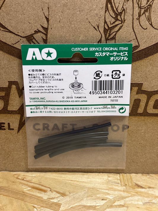 Tamiya Mini 4WD Rubber Tubing 3.5x60mm (5pcs.) – Cod. 10320 - dettaglio prodotto 2