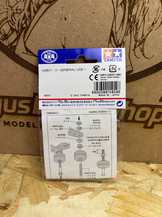 Tamiya 2mm Cap Screw Set 25mm 30mm Mini 4WD 15454