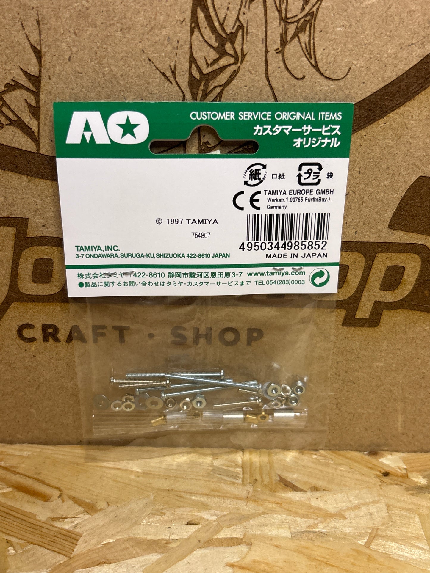 Tamiya AO-1007 Set Viti Lunghe 2mm con Dadi Autobloccanti – Cod. 94385