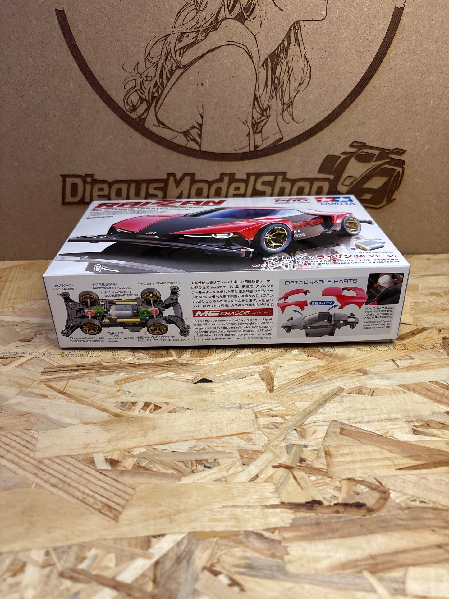 Tamiya Raizan ME Chassis Mini 4WD PRO – Cod. 18663