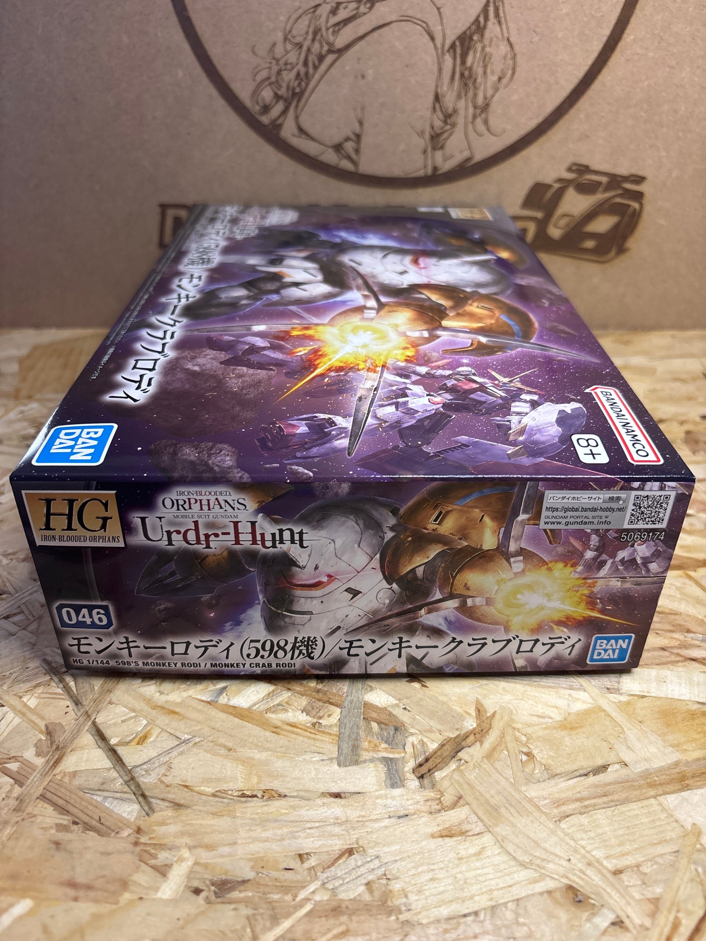 Bandai HG Gundam Iron-Blooded Orphans Monkey Rodi – Cod. 5069174