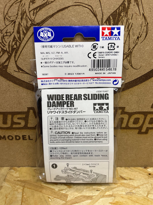 Tamiya Wide Rear Sliding Damper – Cod. 15467 - dettaglio prodotto 2