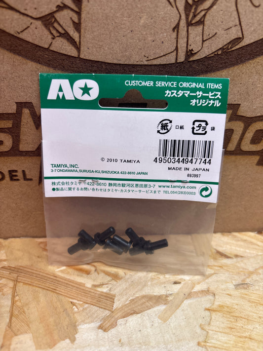 Mini 4WD Wheel Bushings Black (8pcs.) 94774