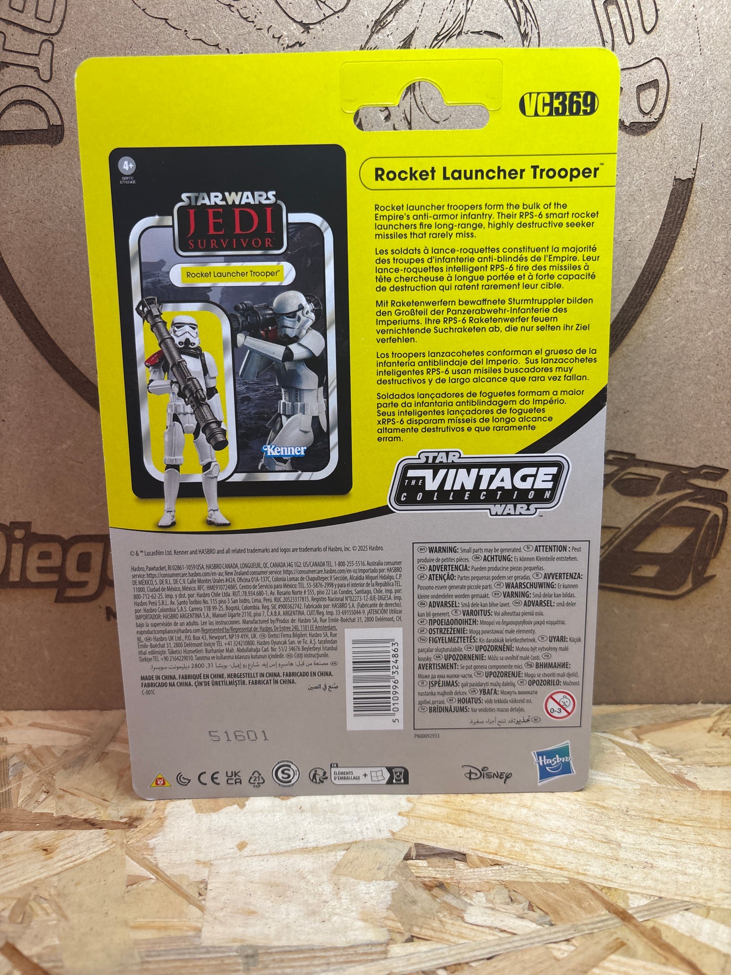 Star Wars Jedi Survivor Rocket Launcher Trooper 4863