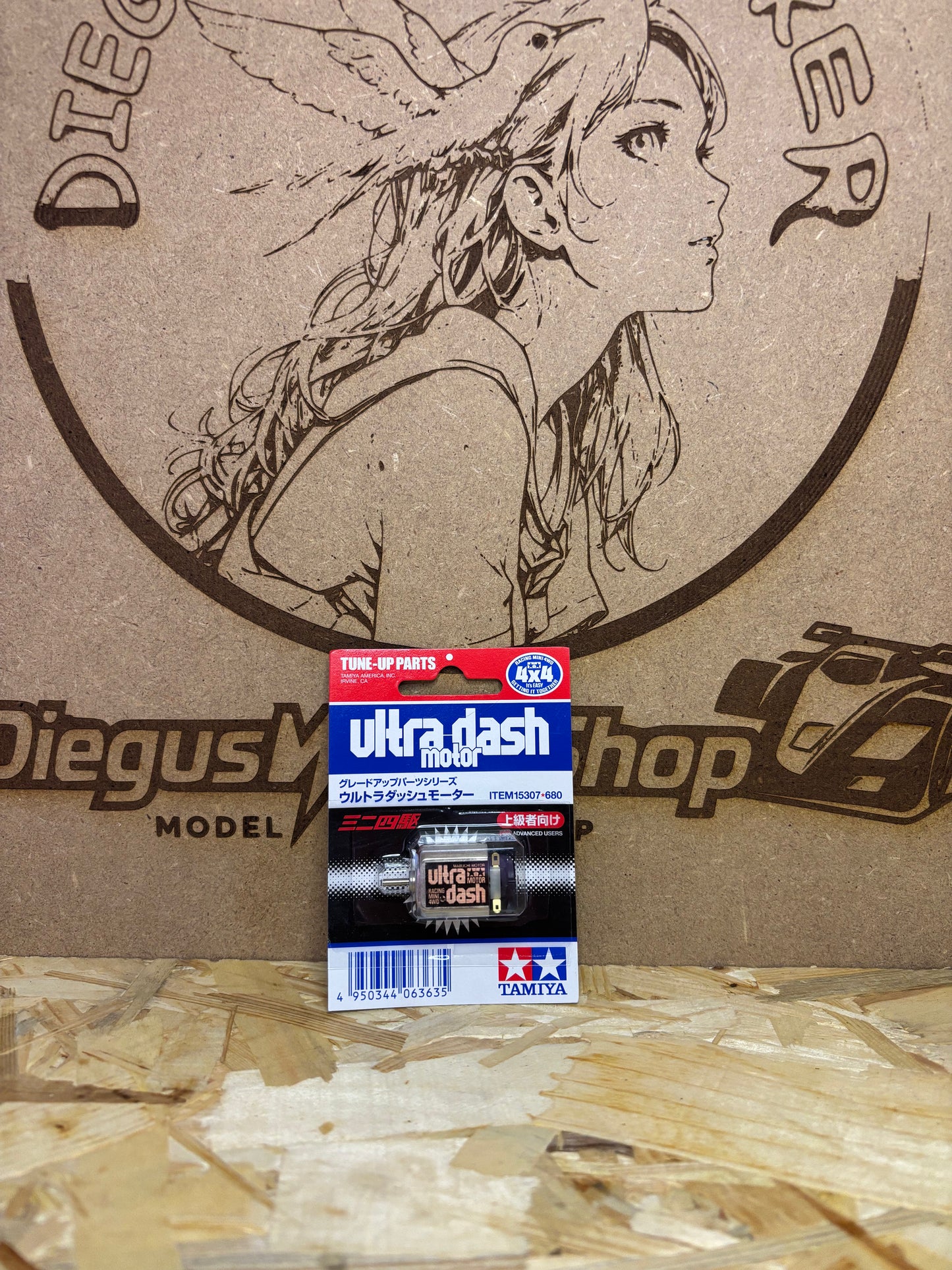 Tamiya 15307 – Mini 4WD Ultra-Dash Motor