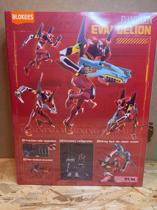Evangelion Production Model-02 73512 - retro