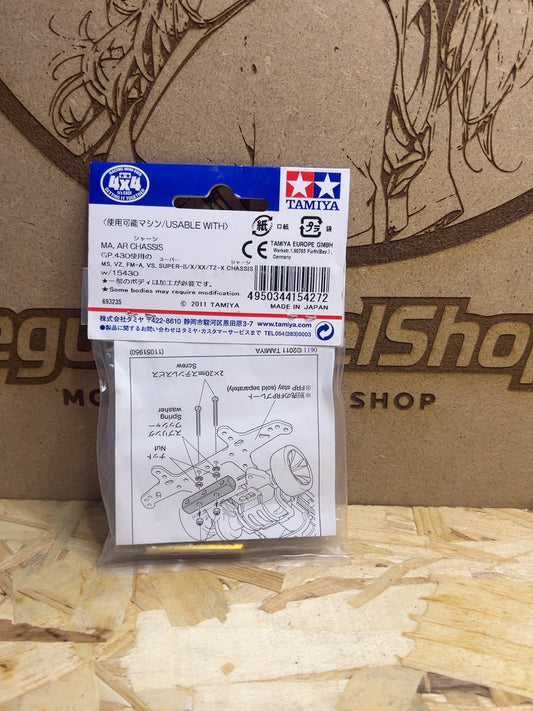Tamiya 15427 – Mass Damper Block 6×6×32 mm Mini 4WD