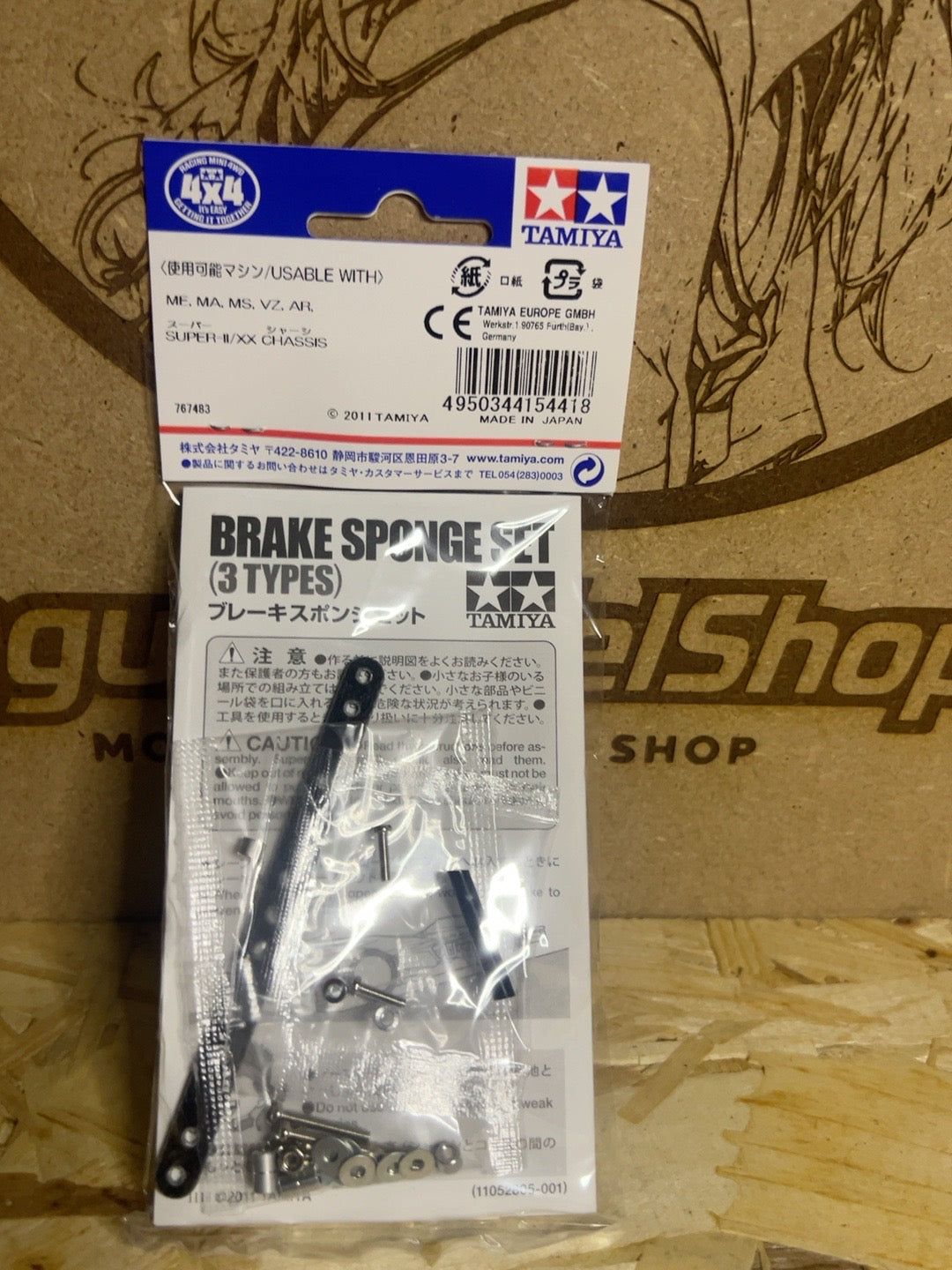 Tamiya 15441 Brake Sponge Set retro confezione