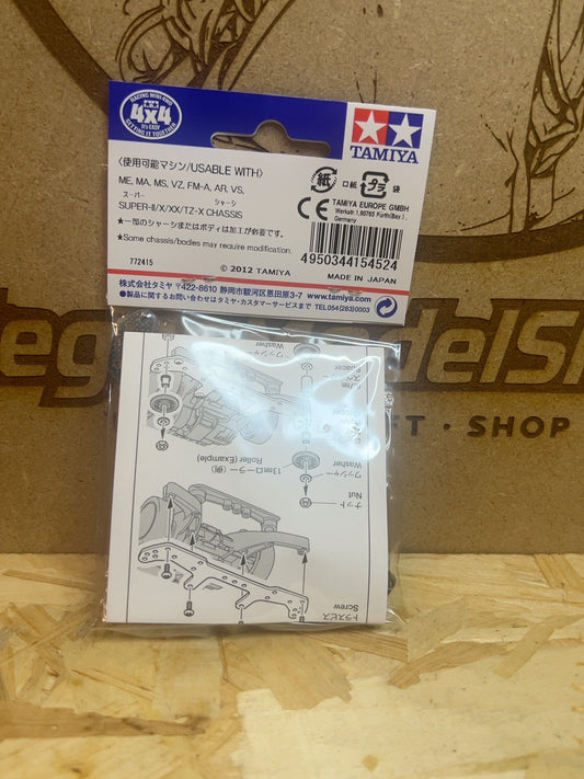 Tamiya 15452 FRP Wide Rear Plate confezione retro