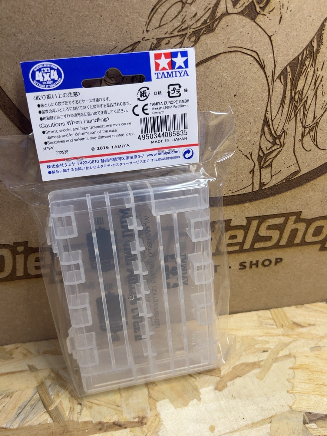Tamiya 15505 – Mini 4WD Motor Case 2 – Custodia portamotori