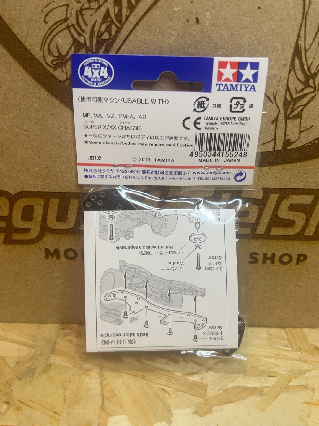Tamiya 15524 FRP Wide Front Plate per telaio VZ - retro
