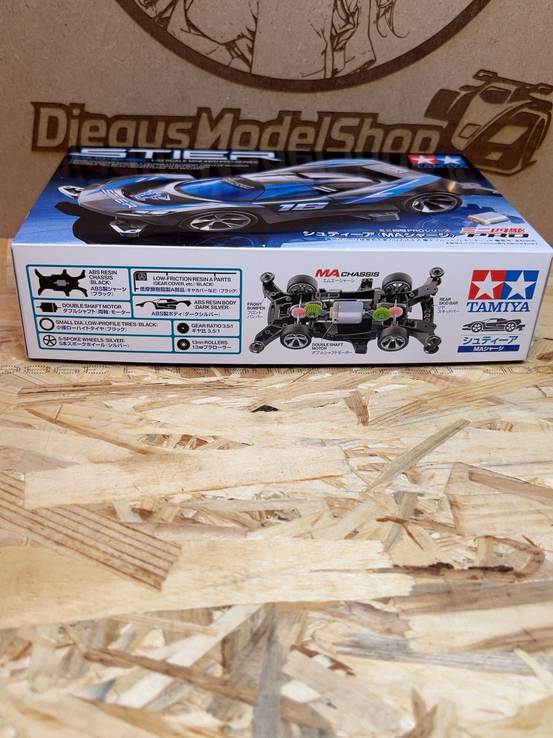 Tamiya Stier MA Mini 4WD PRO 18660 - dettaglio telaio MA