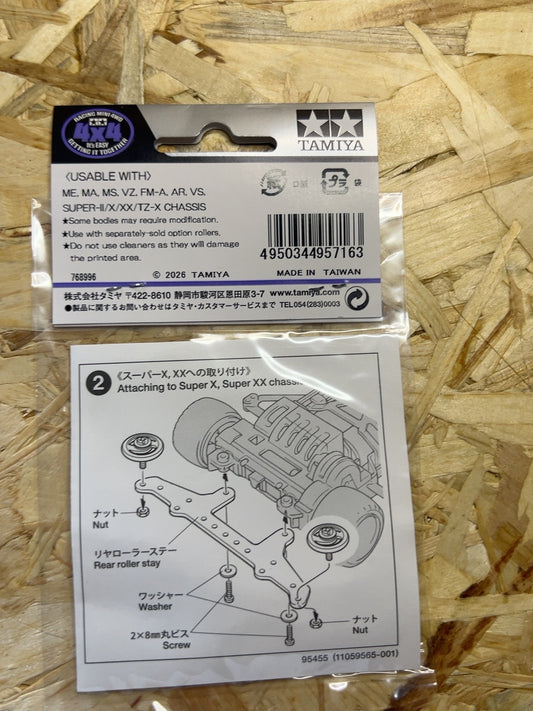 Tamiya 95716 – HG Carbon Rear Roller Stay Super X 1,5 mm Asia Challenge