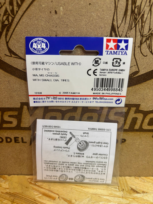 Tamiya 15349 MS Super Speed Gear Set Mini 4WD PRO