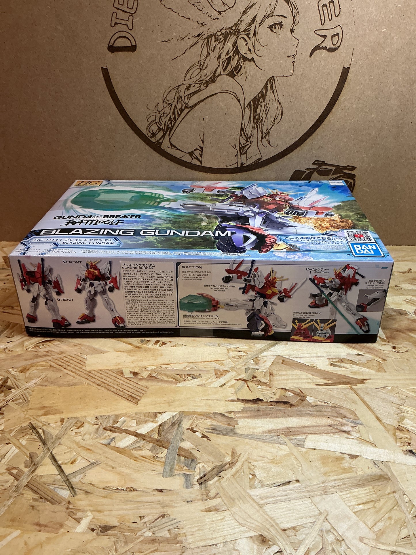 Bandai HG Blazing Gundam 1/144 Gunpla Model Kit Gundam Breaker Battlogue