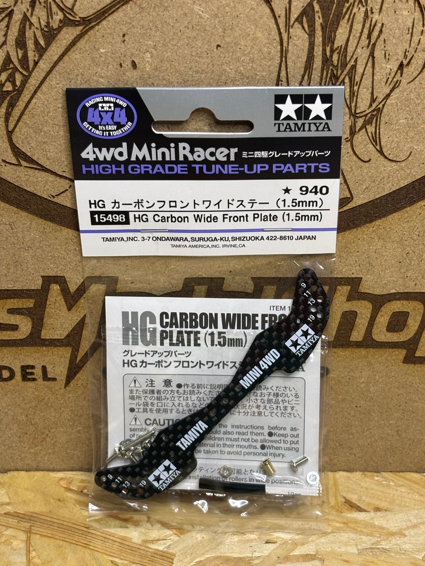 Tamiya HG Carbon Wide Front Plate 1.5mm – Mini 4WD TA 15498