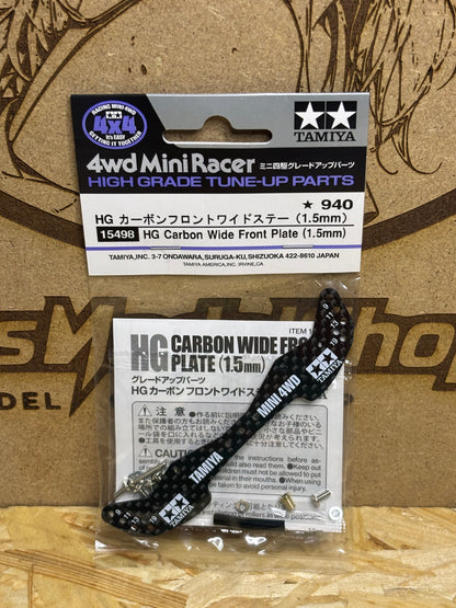 Tamiya HG Carbon Wide Front Plate 1.5mm – Mini 4WD TA 15498