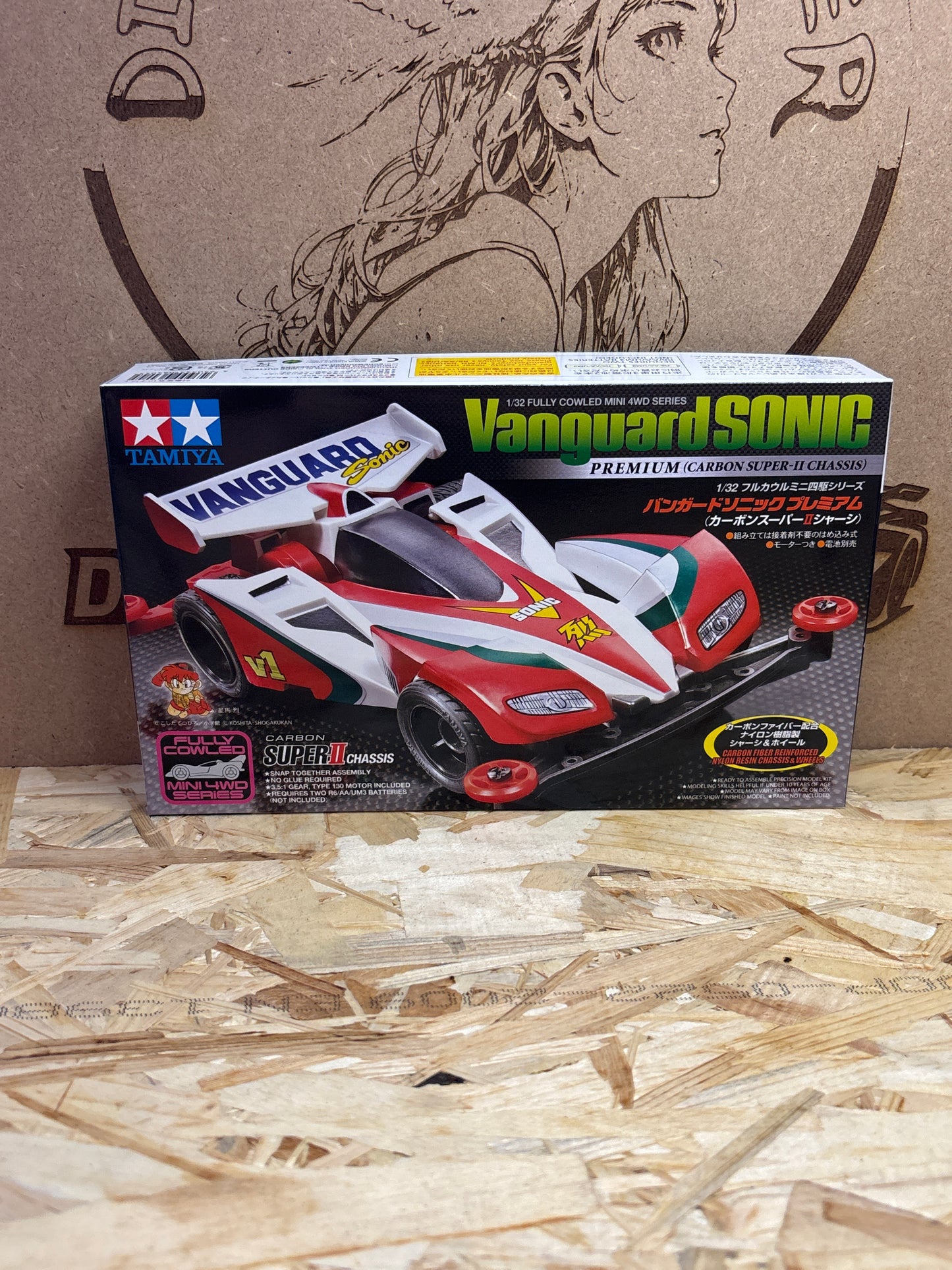 Tamiya Vanguard Sonic Premium Carbon Super-II Chassis – Cod. 19435
