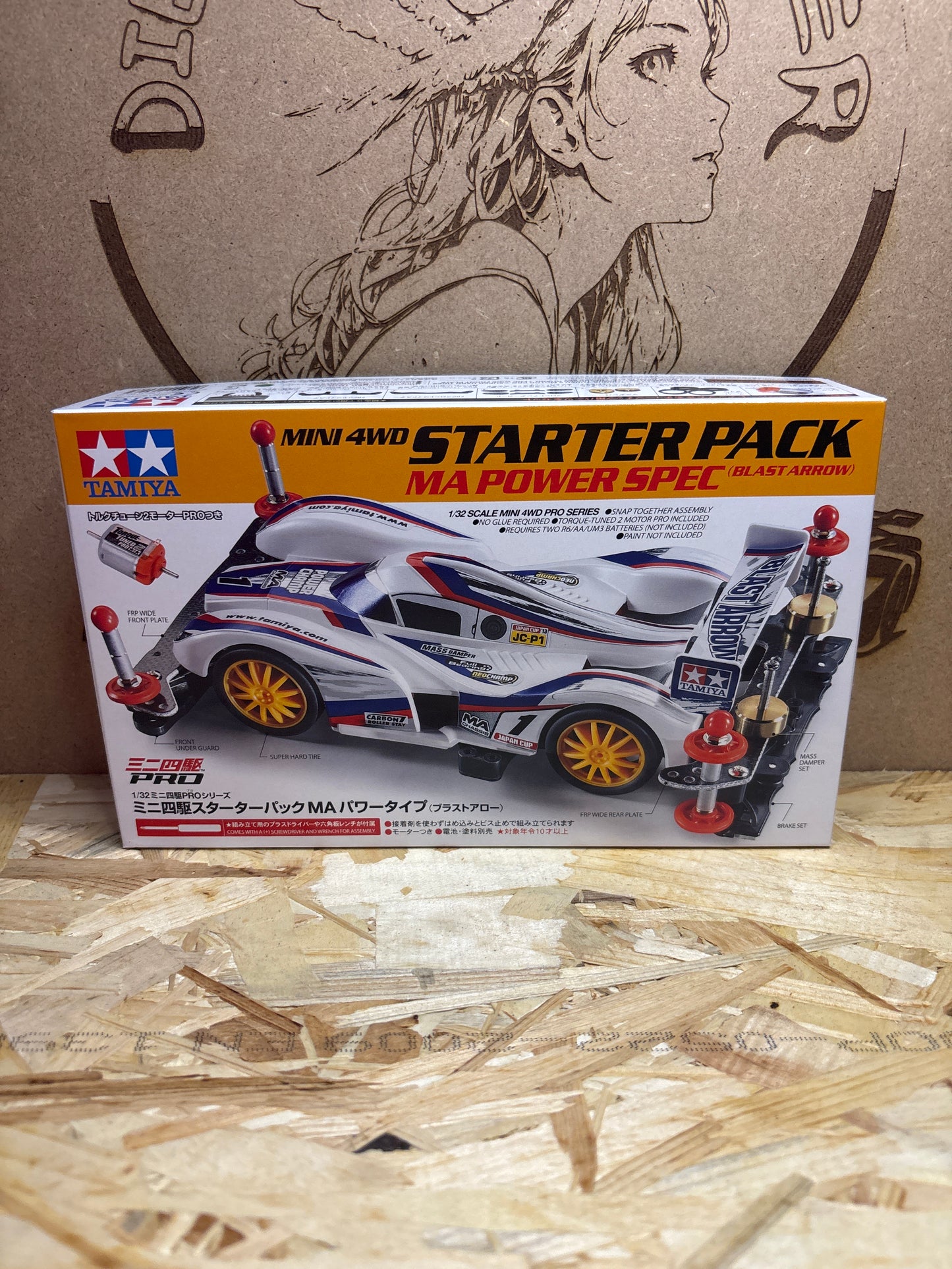 Tamiya Mini 4WD Starter Pack MA Power Spec (Blast Arrow) – Cod. 18647