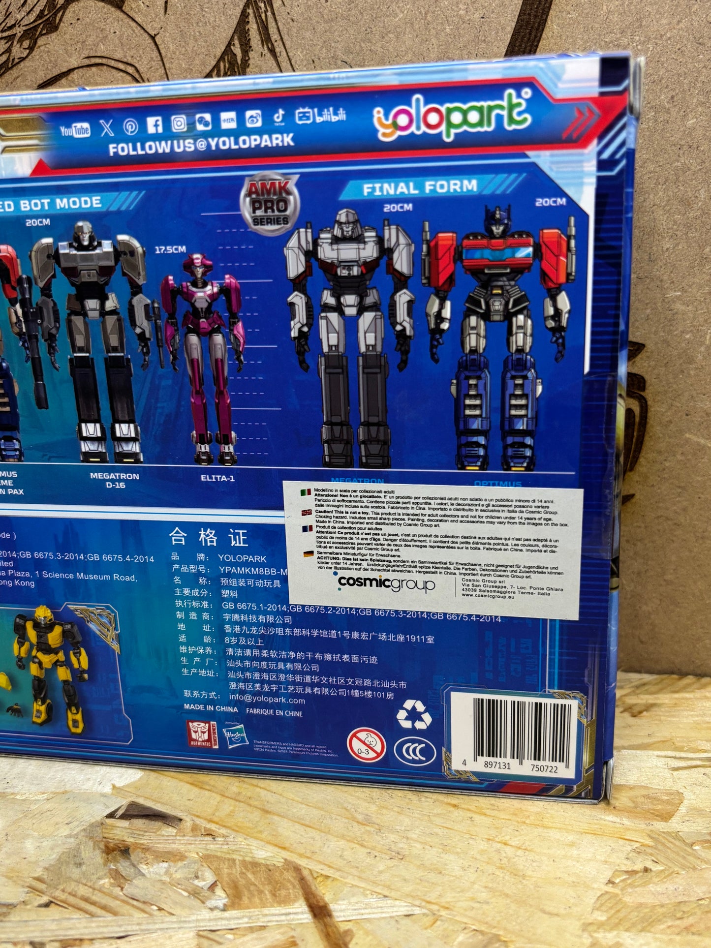 Blokees Transformers One B-127 Cog-Less Bot Mode – Model Kit 12.5 cm cod 750722