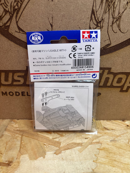 Tamiya Side Mass Damper Set for MA Chassis 15480