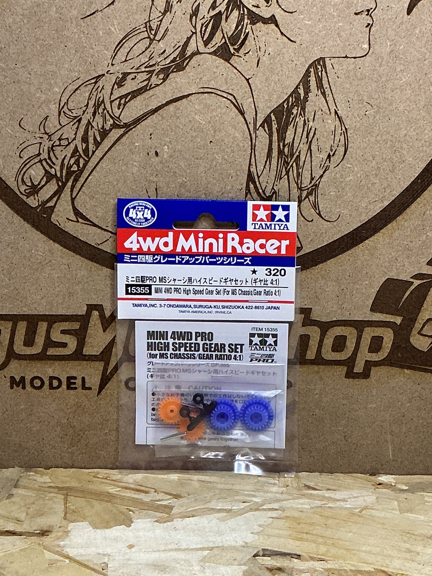 Tamiya 15355 High Speed Gear Set 4:1 – Mini 4WD PRO MS Chassis
