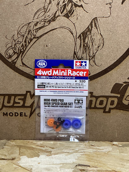 Tamiya 15355 High Speed Gear Set 4:1 – Mini 4WD PRO MS Chassis