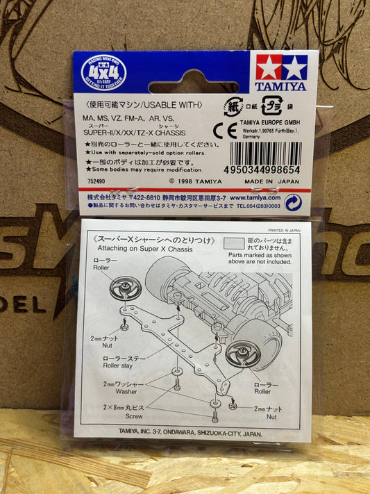 Tamiya FRP Rear Roller Stay Super X Chassis 15243