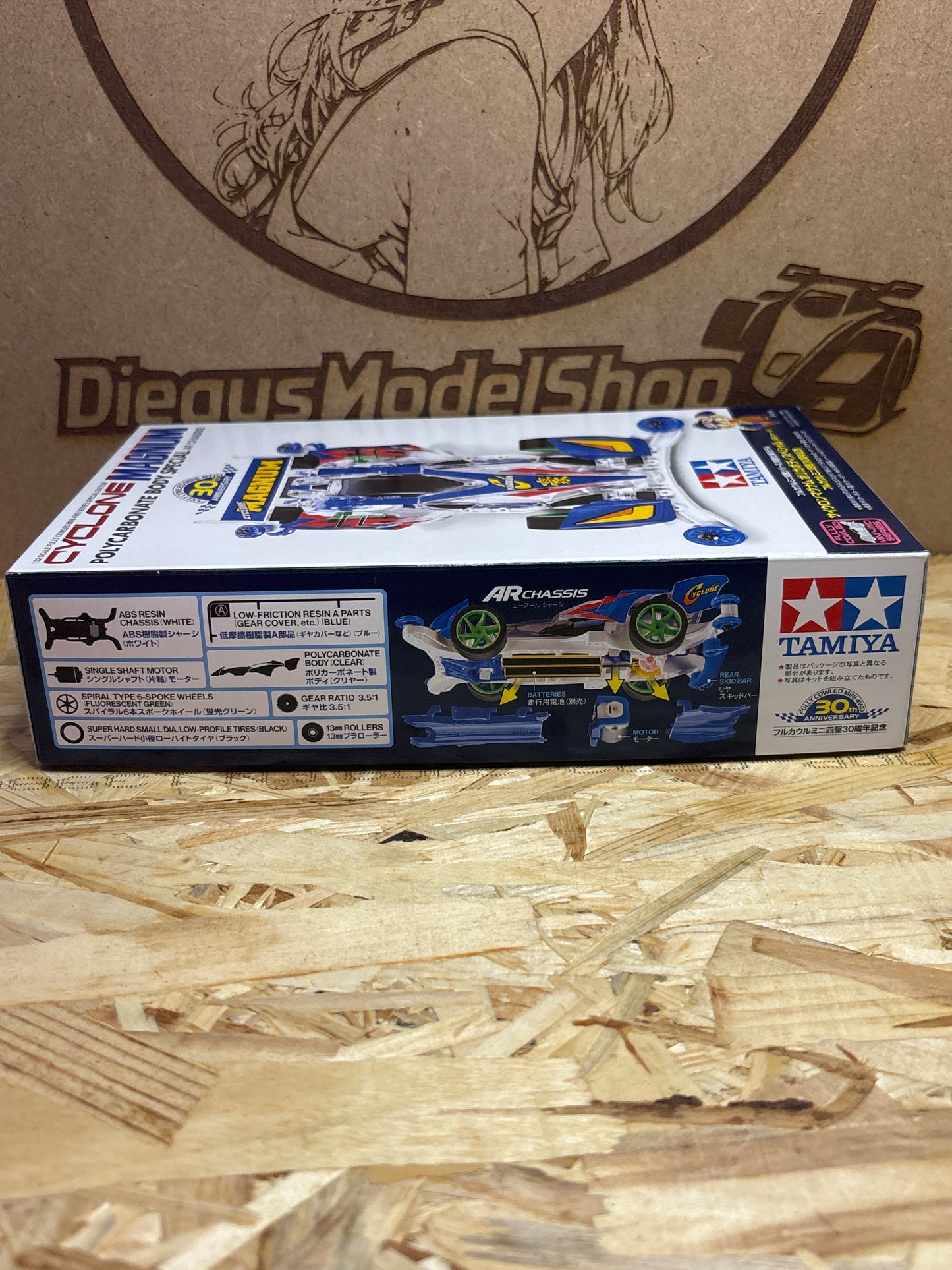Tamiya Cyclone Magnum Polycarbonate Body Special (AR Chassis) – Cod. 95676