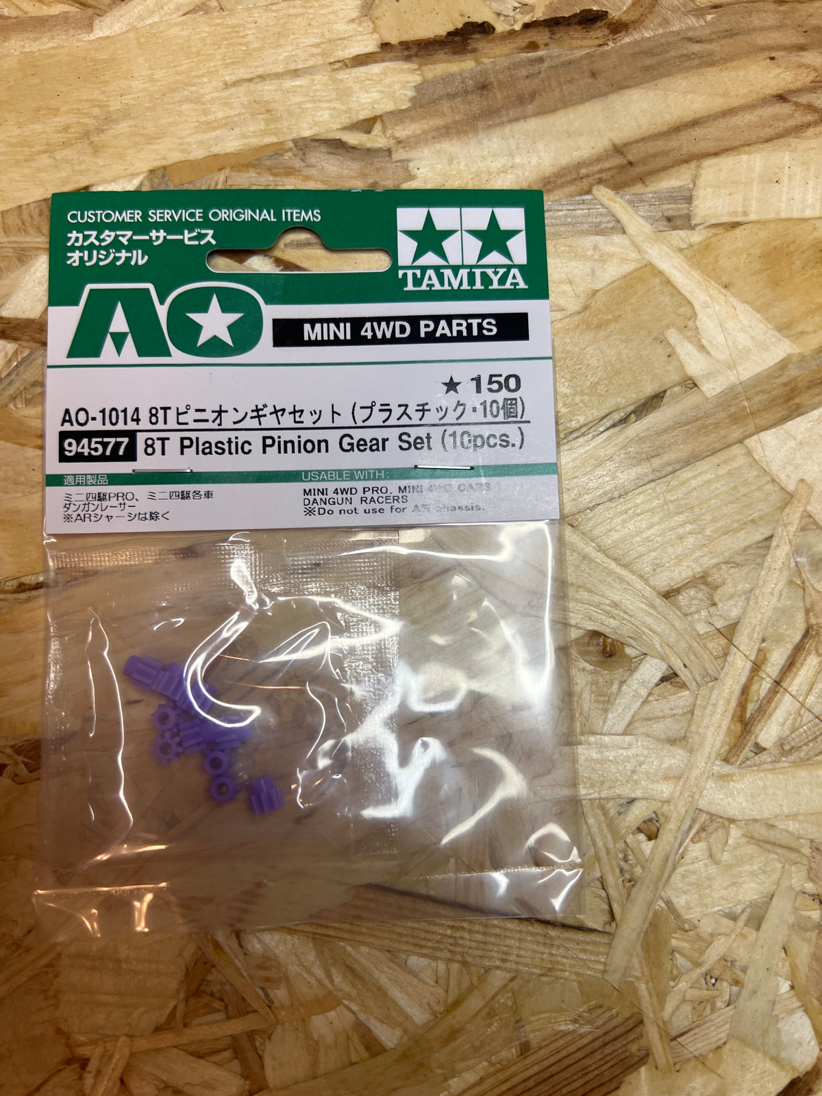 Tamiya 94577 – Pignoni 8T Viola 10 pezzi – Mini 4WD