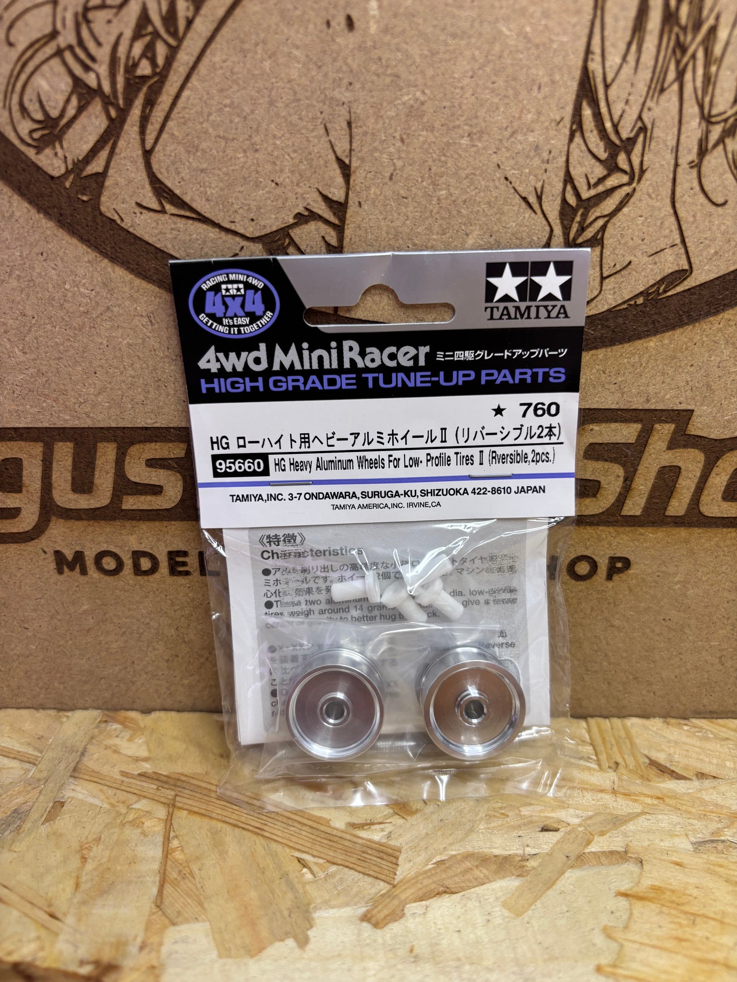 Tamiya HG Heavy Aluminum Wheels for Low-Profile Tires Mini 4WD 95660