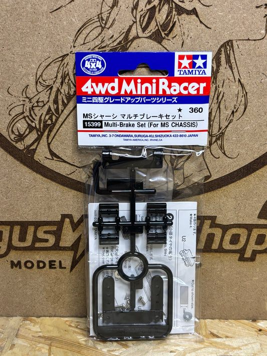 Set freni multipli Tamiya per telaio MS Mini 4WD. Ideale per regolazione frenata e configurazioni racing su chassis MS. TA 15399