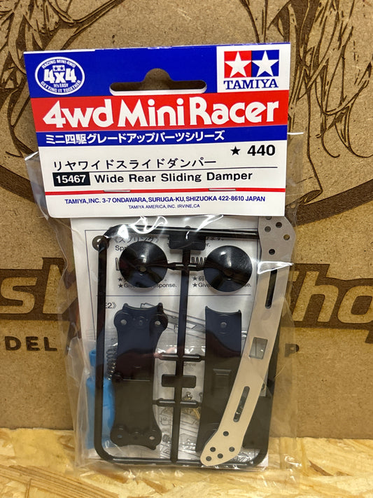 Tamiya Wide Rear Sliding Damper – Cod. 15467 - immagine prodotto