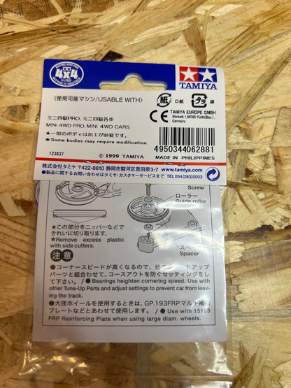 Tamiya 15251 – Rotelle in Alluminio 19 mm con Anello in Plastica – Mini 4WD