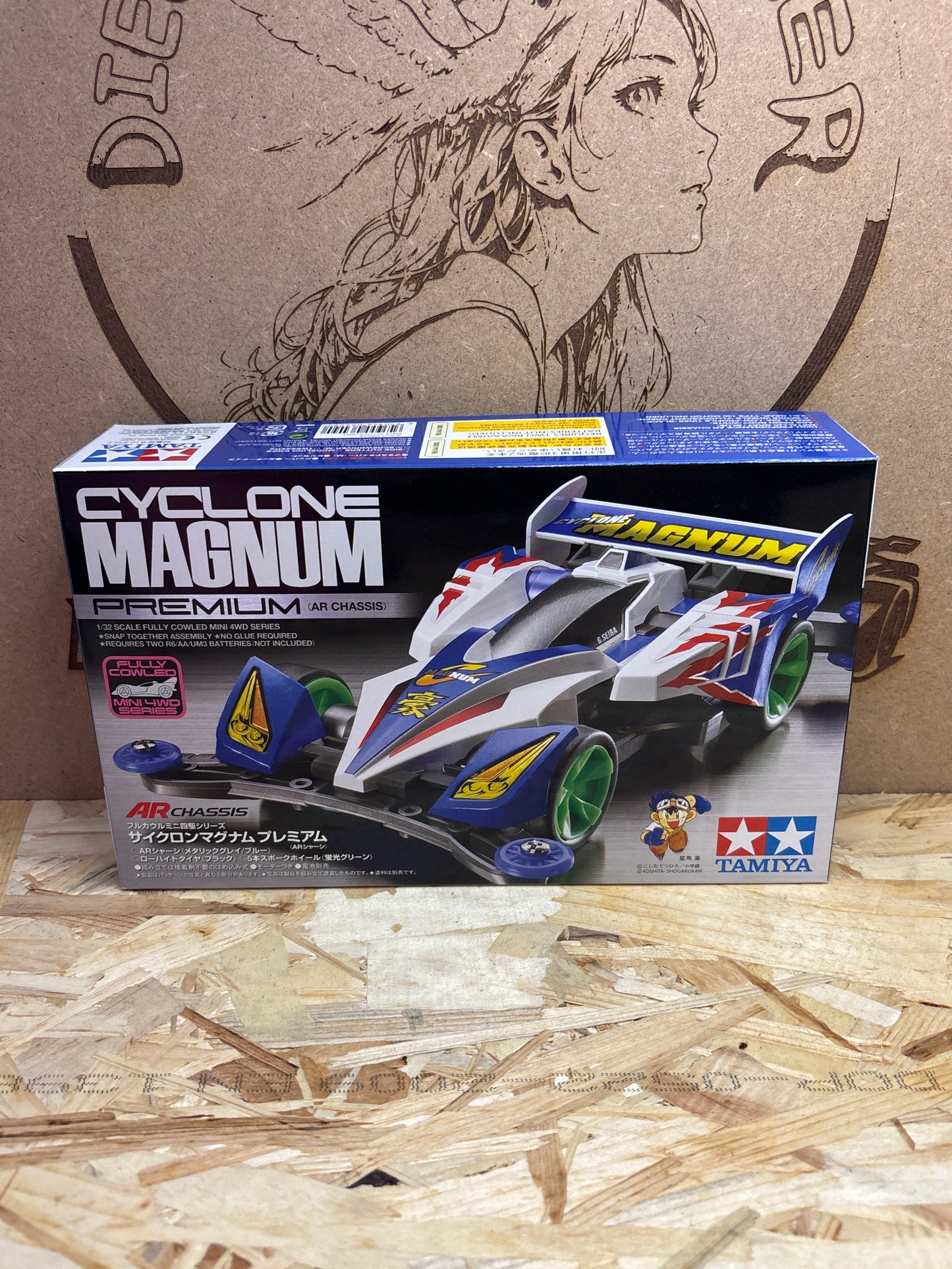 Tamiya Cyclone Magnum Premium AR Chassis – Cod. 19440
