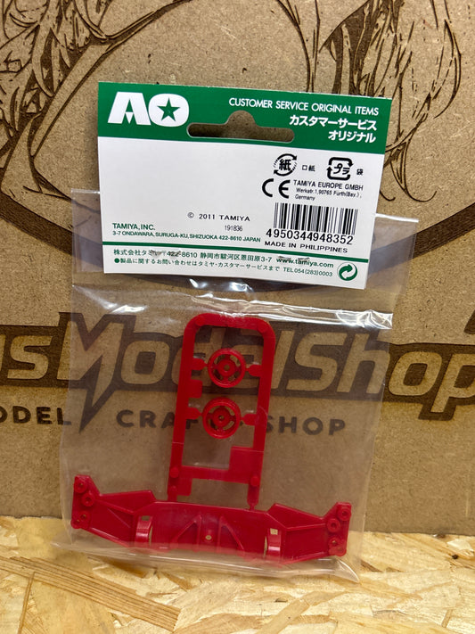 Tamiya Mini 4WD EX Side Stay – Cod. 94835 - dettaglio prodotto 2