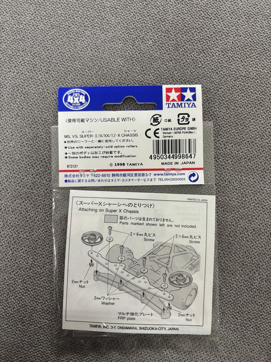 Tamiya 15242 FRP Plate per Telaio Super X